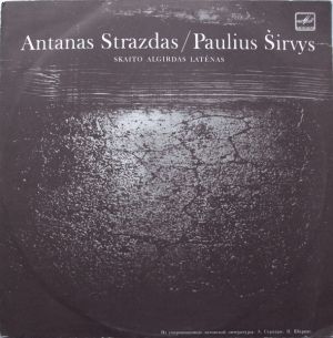 Paulius Širvys / Antanas Strazdas - Antanas Strazdas / Paulius Širvys (1986)