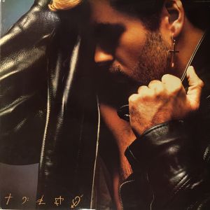 George Michael - Faith (1987)
