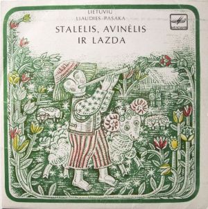 Elvyra Piškinaitė / Vladas Bagdonas - Stalelis, Avinėlis Ir Lazda (1985)