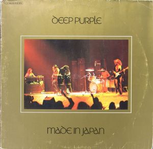 Deep Purple - Made In Japan (1972)