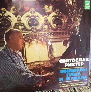 Grieg / Schumann / Sviatoslav Richter / Lovro Von Matacic / L'Orchestre National De L'Opéra De Monte-Carlo - Concertos Pour Piano (1980)