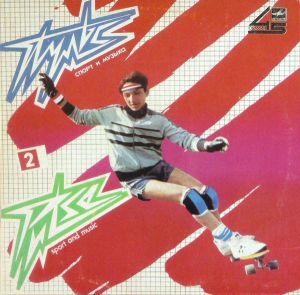 Zigmar Liepinš - Пульс 2 = Pulse 2 (1985)