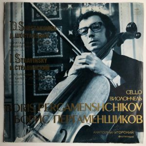 I. Stravinsky / Boris Pergamenschikow / D. Shostakovich - Sonatas For Cello And Piano / Italian Suite