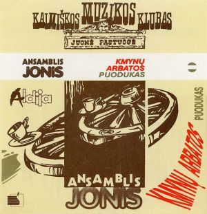 Jonis - Kmynų Arbatos Puodukas. Geriausios Dainos (1995)