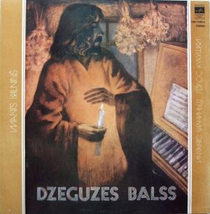 Imants Kalniņš - Dzeguzes Balss (1980)