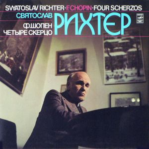 Sviatoslav Richter / Frédéric Chopin - Четыре Скерцо (1980)