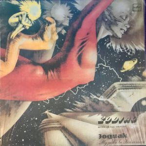 Zodiac (3) - Music In The Universe (1985)