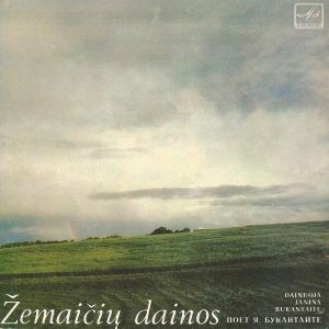 Janina Bukantaitė - Žemaičių Dainos (1984)