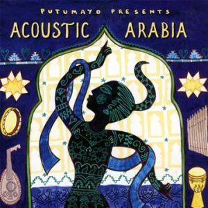 Various - Acoustic Arabia (2008)