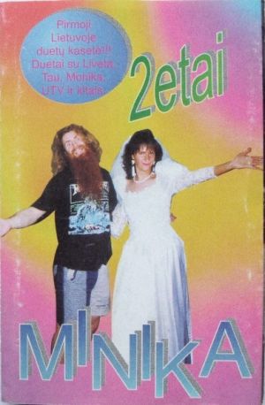 Minika (2) - 2etai (1995)