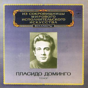 Placido Domingo - Tenor (1983)