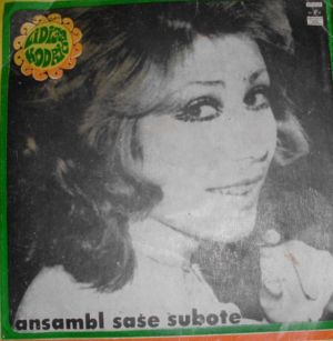 Ansambl Saša Subote / Lidija Kodrič - Лидия Кодрич (1974)