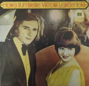 Nora Bumbiere Un Viktors Lapčenoks - Vecais Mežsargs (1979)