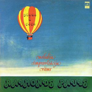 Raimonds Pauls - Melodija, Improvizācija, Ritms (1975)