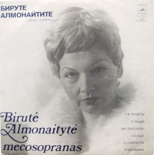 Birutė Almonaitytė - Birutė Almonaitytė (1978)