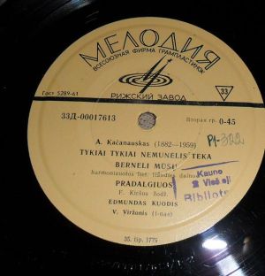 A. Kačanauskas / Edmundas Kuodis - Tykiai Tykiai Nemunėlis Teka (1966)