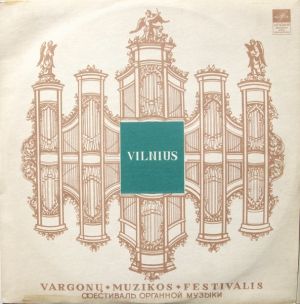 Ян Яргонь - Vargonų Muzikos Festivalis (1971)
