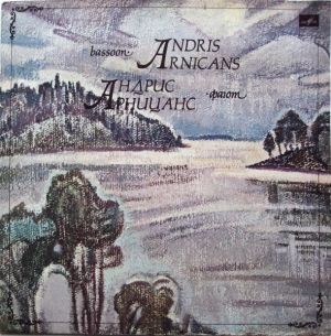 Andris Arnicans - Andris Arnicans (1981)