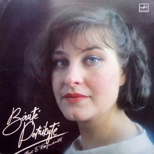 Birutė Petrikytė - Birutė Petrikytė (1988)