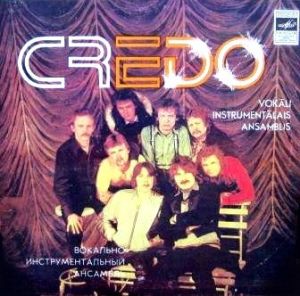 Credo (2) - Vējlukturis (1983)