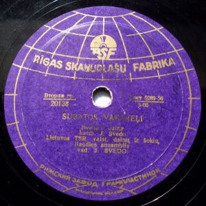 Lietuvos TSR Valst. Dainų Ir Šokių Liaudies Ansamblis - Subatos Vakarelį / Žemaitiška Liaudies Daina