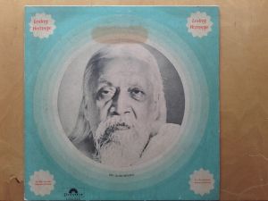 Sri Aurobindo Ashram Chorus / Shobha Mitra - Loving Homage (1975)
