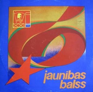 Various - Jaunības Balss = Голос Молодости (1978)