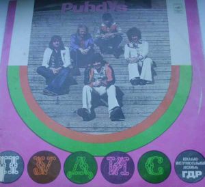 Пудис - Пудис (1980)