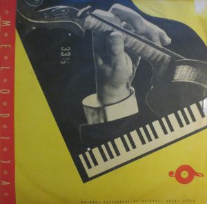 Prokofiev / Leningrad Philharmonic Orchestra / Mravinsky - Prokofiev Symphony No 6 In E Minor Op 111 (1961)