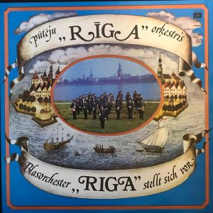 Pūtēju Orķestris „Rīga” - Pūtēju Orķestris „Rīga” (1976)