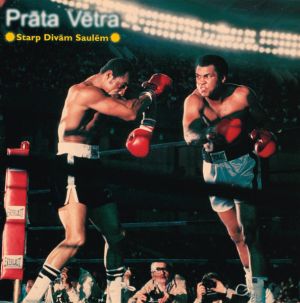 Prāta Vētra - Starp Divām Saulēm (1999)