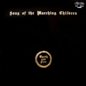Earth And Fire - Song Of The Marching Children (1971)