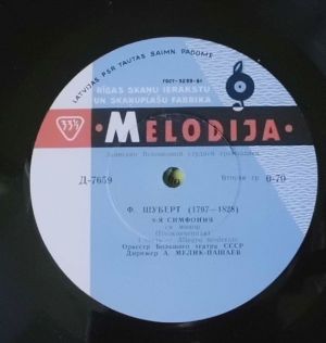 Ф. Шуберт - 8-я Симфония Си Минор (Неоконченная) (1961)