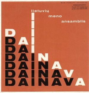 Lietuvių Meno Ansamblis Dainava - Tėvynei Aukojam (1962)