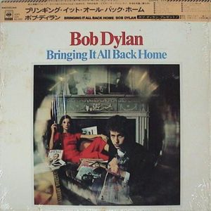 Bob Dylan - Bringing It All Back Home (1974)