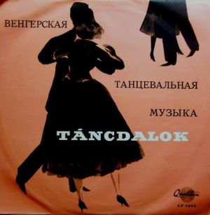 Ансамбль М. Табани - Táncdalok ‎ (1960)