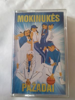 Mokinukės - Pažadai (2004)