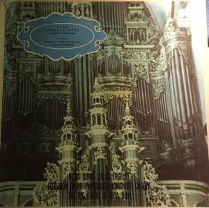 И. С. Бах / Амадеус Веберзинке - Органная Месса (1980)