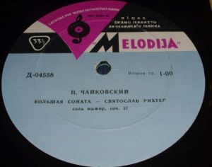 Sviatoslav Richter / P. Tchaikovsky - Grand Sonata, Op.37 (1964)