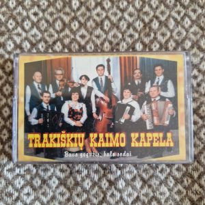 Trakiškių Kaimo Kapela - Buvo Gegužis, Balo Sodai (1997)