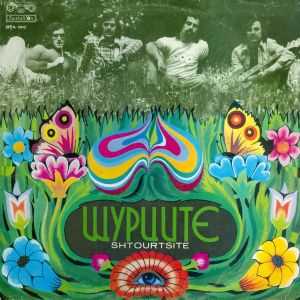 Щурците - Щурците / Shtourtsite (1976)