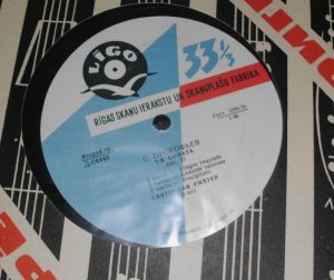 С. Прокофьев / С. Рихтер - Сонаты № 7, 9