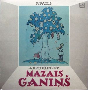 R.Pauls / A.Kronenbergs - Mazais Ganiņš (1990)