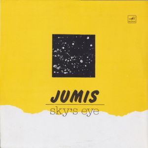 Jumis - Sky's Eye (1990)