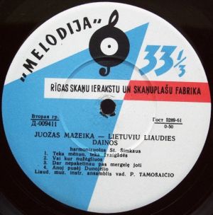 Juozas Mažeika - Lietuviu Liaudies Dainos (1962)