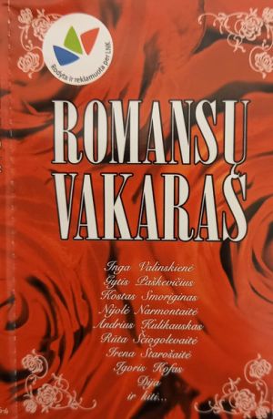 Various - Romansų Vakaras (2002)
