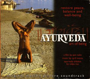 Cyril Morin - Ayurveda - Art Of Being (2003)