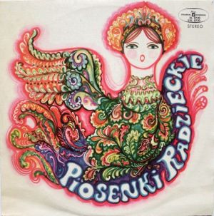 Orkiestra Polskiego Radia - Piosenki Radzieckie (1973)