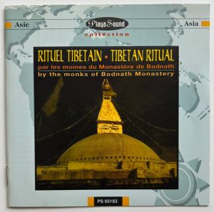 Les Moines Du Monastère De Bodnath - Rituel Tibétain = Tibetan Ritual (1996)