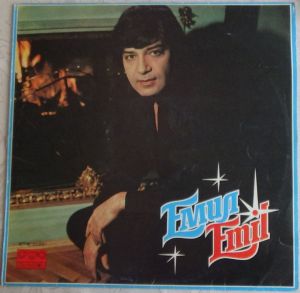 Емил - Емил = Emil